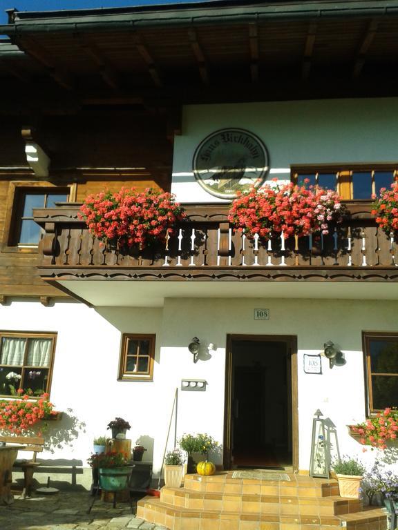 Alpenhaus Birkhahn Ξενοδοχείο Ramsau am Dachstein Εξωτερικό φωτογραφία